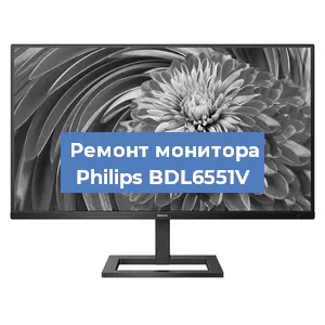 Замена конденсаторов на мониторе Philips BDL6551V в Краснодаре